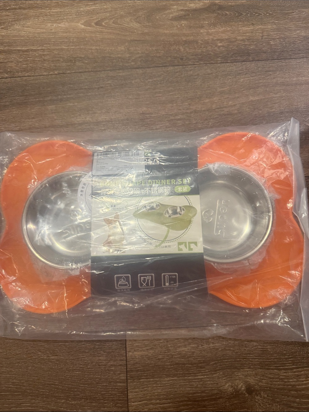 Orange Bone Shape Dual Pet Feeding Bowl Set